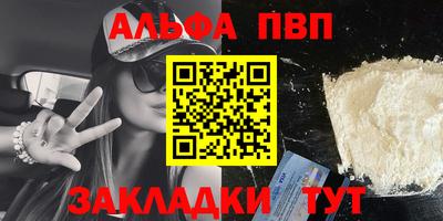 мескалин Гай