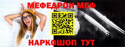 каннабис Гагарин