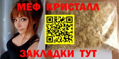 Альфа ПВП Гатчина