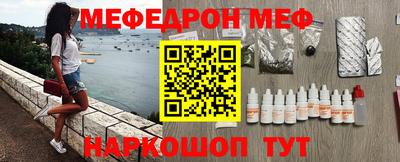 Альфа ПВП Гатчина