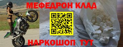 Альфа ПВП Гатчина