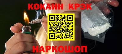 каннабис Гагарин
