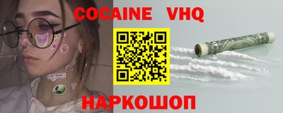 Альфа ПВП Гатчина