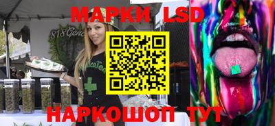 каннабис Гагарин