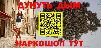 спиды Волжский
