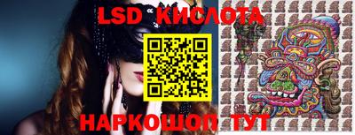 каннабис Гагарин