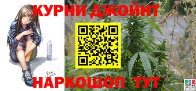 мескалин Гай