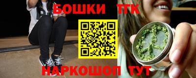 каннабис Гагарин