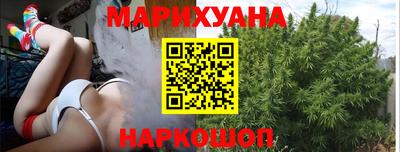спиды Волжский