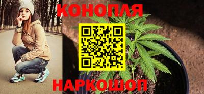 метадон Волжск