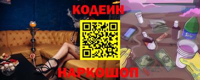 каннабис Гагарин
