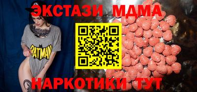 Альфа ПВП Гатчина