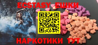 каннабис Гагарин