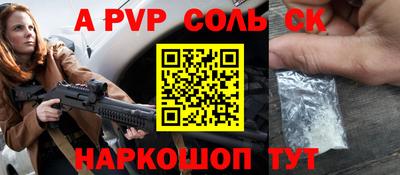 мескалин Гай