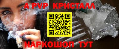 каннабис Гагарин