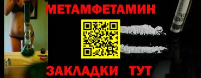 мескалин Гай