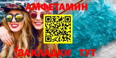каннабис Гагарин