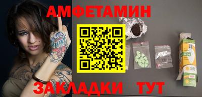 каннабис Гагарин