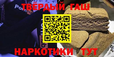 мескалин Гай