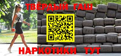 мескалин Гай