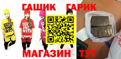 метадон Волжск