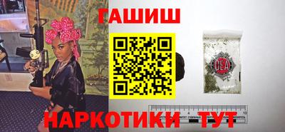мескалин Гай