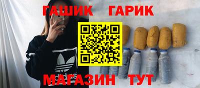 метадон Волжск