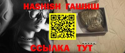 Альфа ПВП Гатчина
