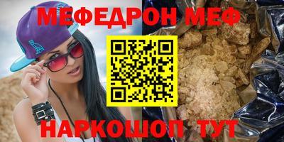 каннабис Гагарин