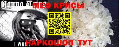спиды Волжский