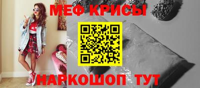 каннабис Гагарин