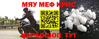 каннабис Гагарин