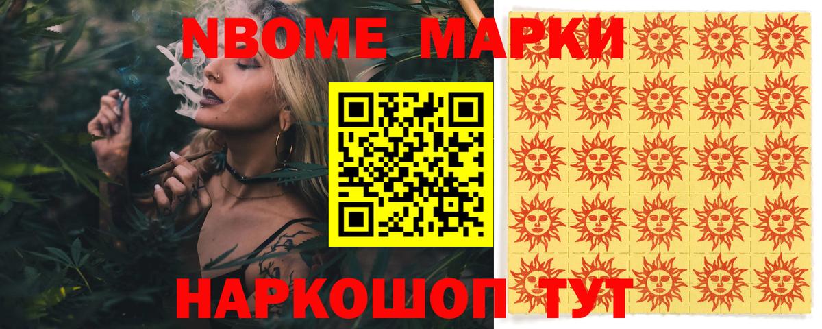 Качканар  Лсд 25 экстази кислота  Вход с VPN  ЛСД экстази ecstasy 